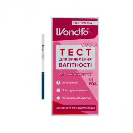 Тест-смужка вагітності Wondfo