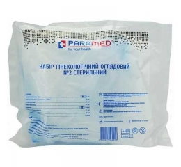 Набір гінекологічний оглядовий̆ N2 стерильний